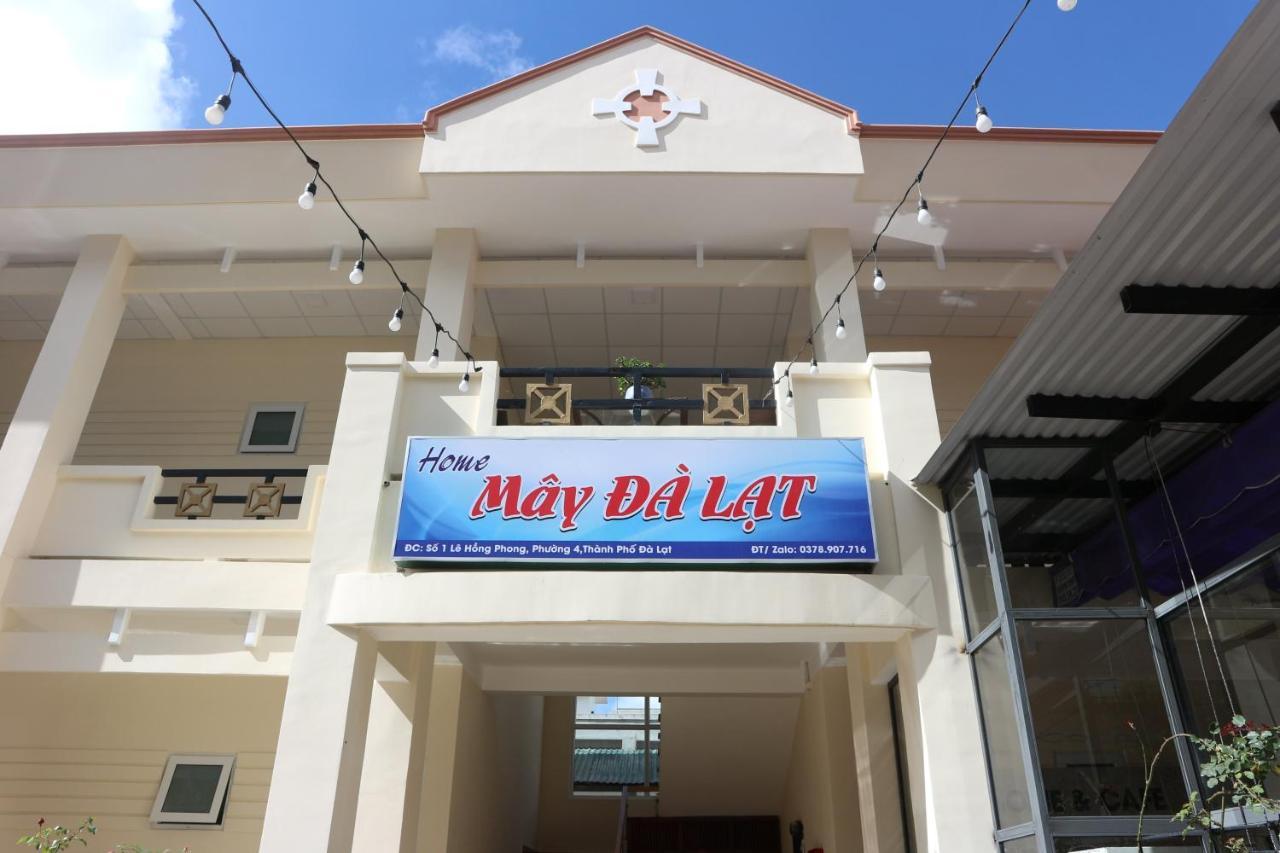 May Da Lat Home 外观 照片